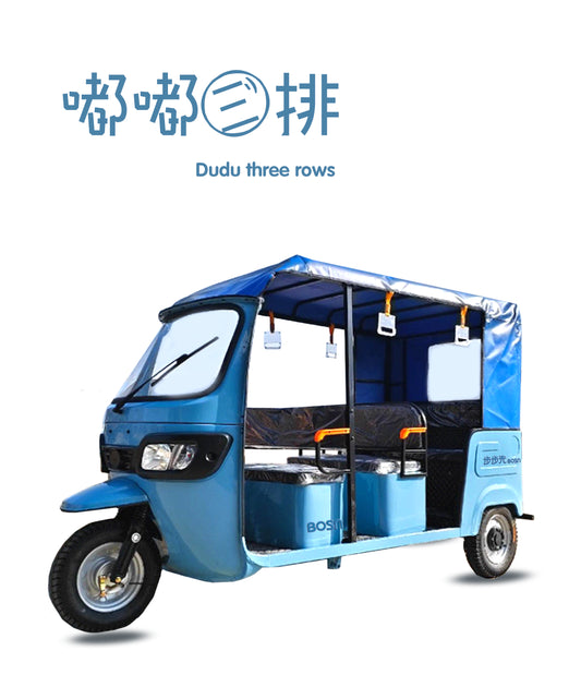 Dudu three rows
